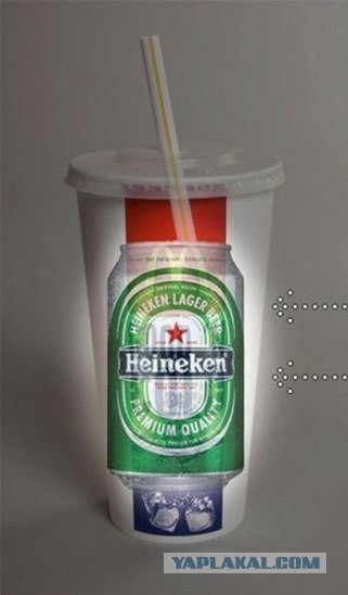 Весна