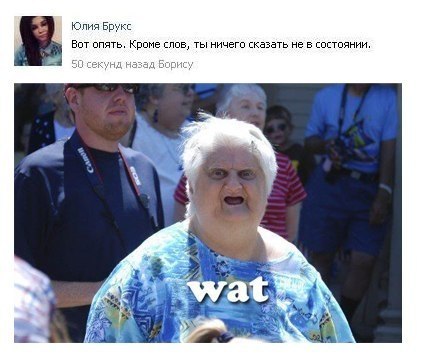 Ужасы и приколы из соцсетей 18+