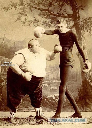 Интересные фотографии из прошлого