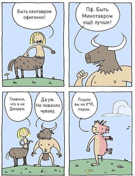 Абсурдный юмор