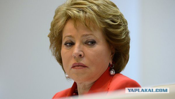 Матвиенко считает, что общество в РФ ментально готово к женщине-президенту