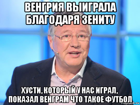 Спорт с улыбкой, интересности в сети