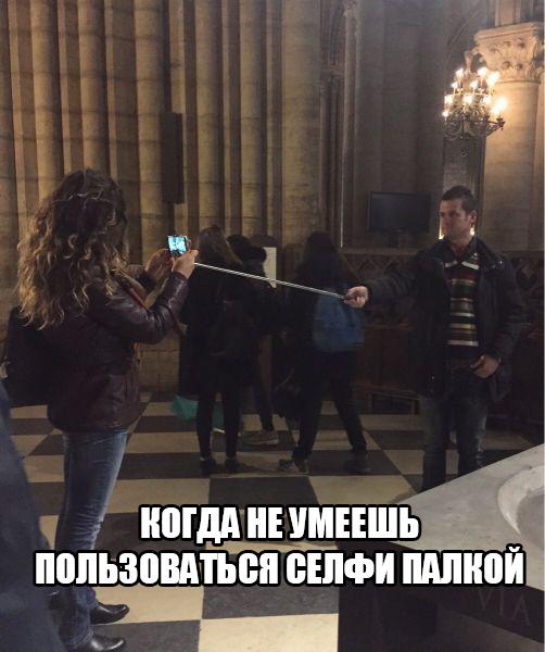 Подборка интересных и смешных картинок