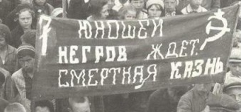 Интересные и редкие ретро-фотографии