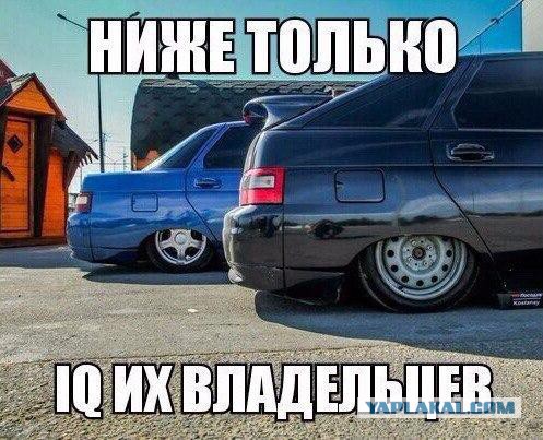 Дагестан: особенности национального вождения