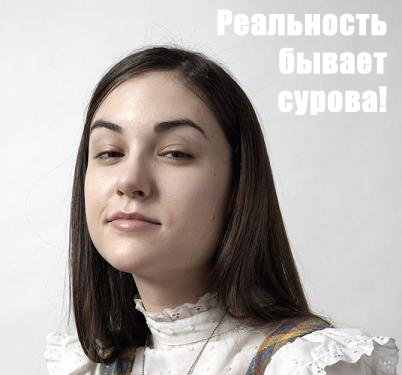 Саша Грей: С Днём Рождения!
