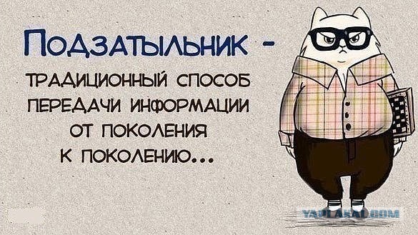 Курск, сотрудник бургер кинга поднял руку на ребенка