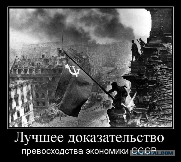 Немцы решили вложить в Крым четверть миллиарда евро