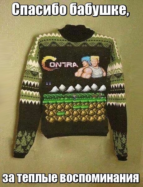 Соцсети - и смех и грех
