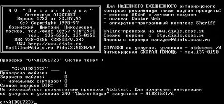 Скрины, которые окажутся до боли знакомыми многим из нас