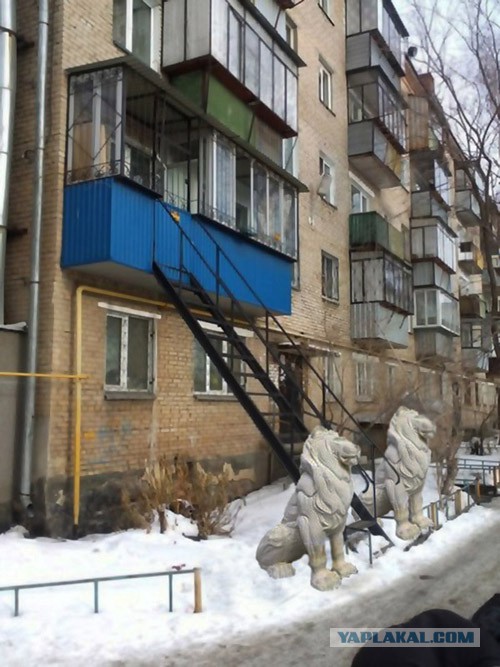 Если бесит подъезд