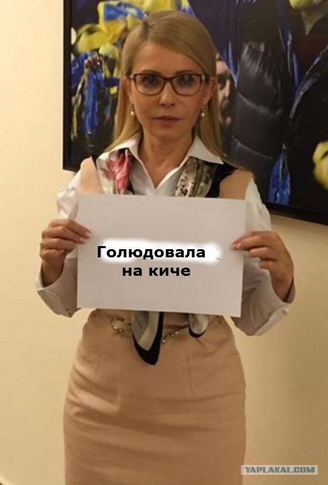 Вот это поворот