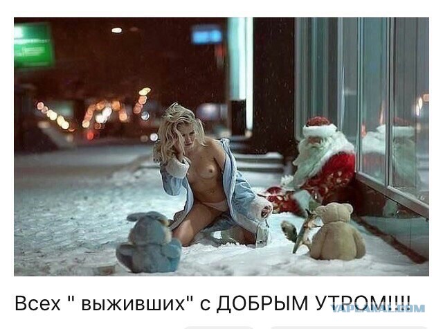 Молодежный чемпионат мира (хоккей)