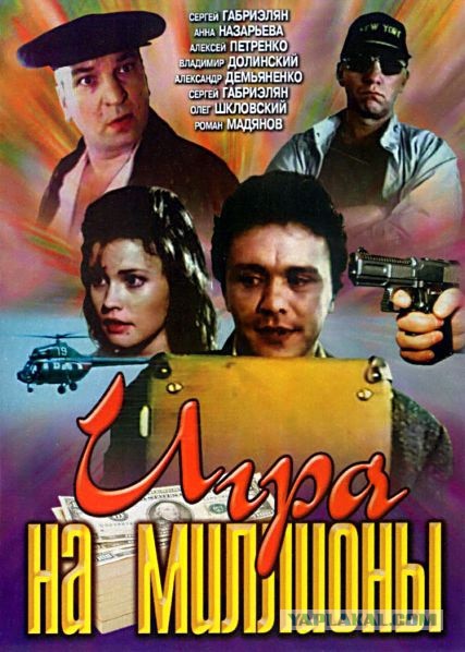 Актёры культовой ленты "ДМБ", чем заняты сейчас актеры