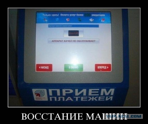 Немного картинок и демотиваторов