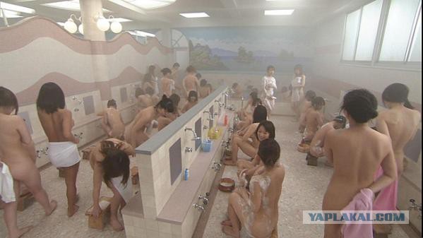 Общественная баня, если бы сохранился СССР