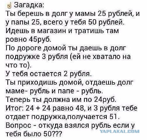 Смешные и не очень жипэги..