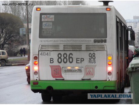 Поиграем в циферки?