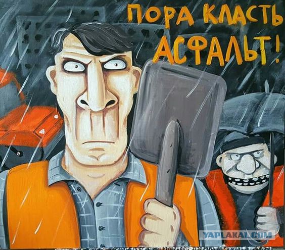 Готовьте ковчег: на Москву обрушится ливень как из Ветхого Завета