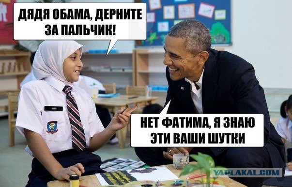 Почерним слегонца? В честь предстоящей пятницы...