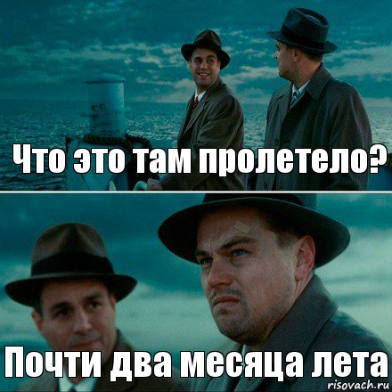«Пила 8» / «Jigsaw»