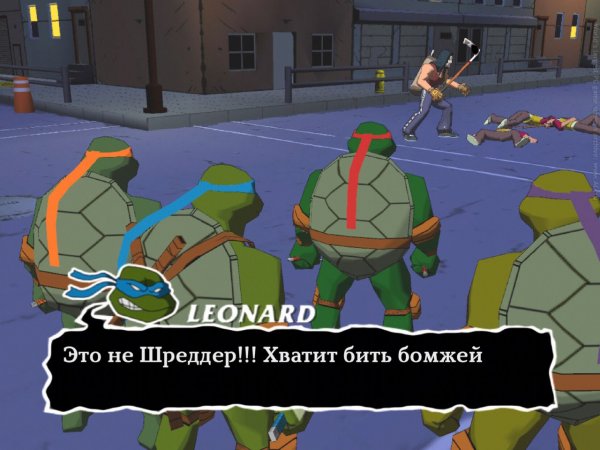 Приколы в стиле "регресс"