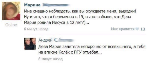 Типичные молодые мамочки и беременные женщины, которых бросили мужики