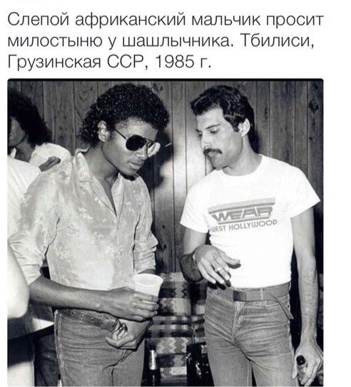 Из интернета, опять картинки