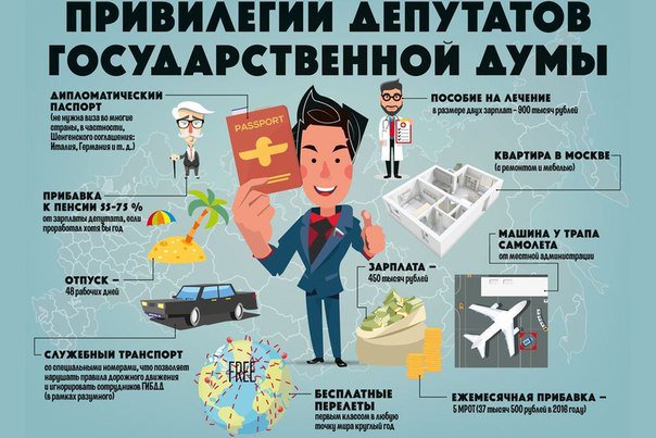 Поклонская ответила Жириновскому на слова о «сексуальной неудовлетворенности»