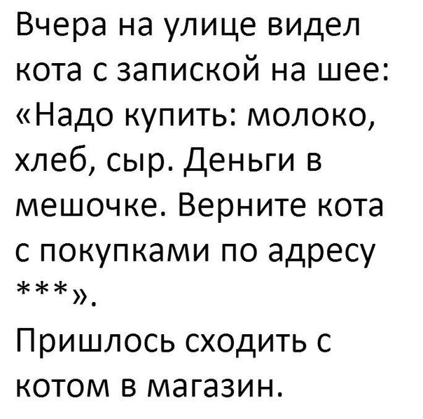 130 картинок для поднятия настроения!