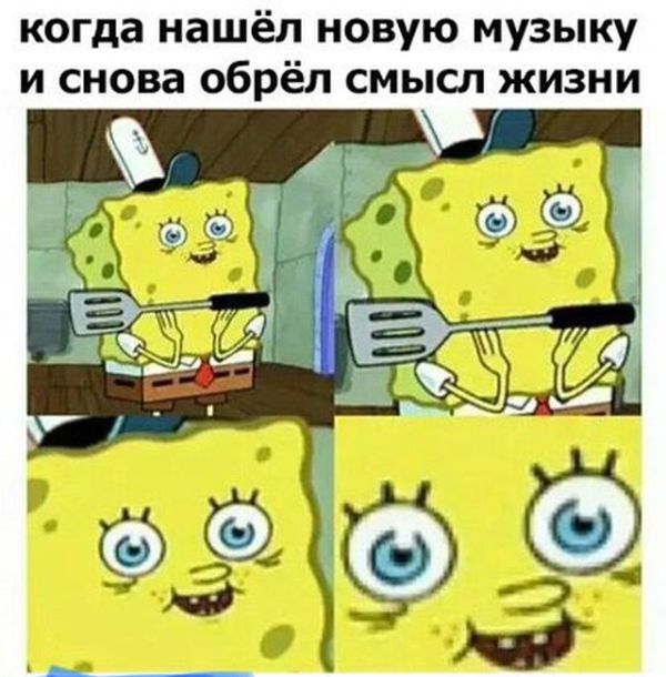 Всякая всячина