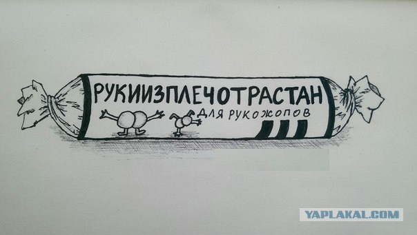 12V источник питания из 8 АА батареек