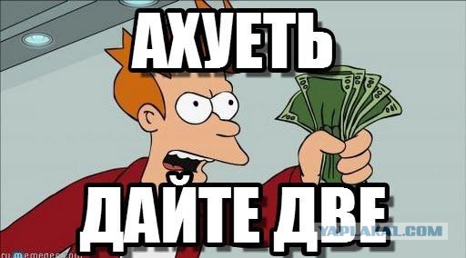 Лично убил 19 инопланетян