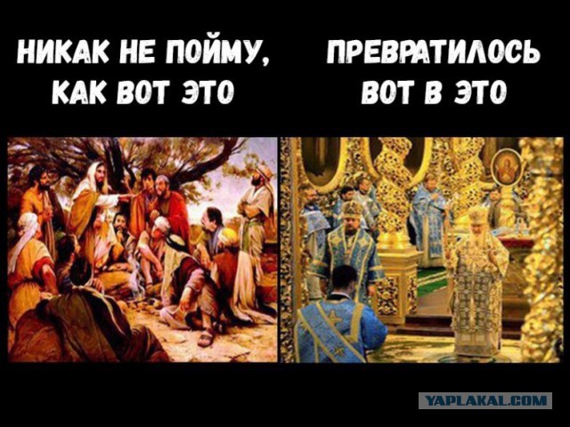 В Орле хотят выселить детей из дома творчества на Выгонке. На его месте хотят построить православный центр