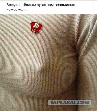 Смешные картинки