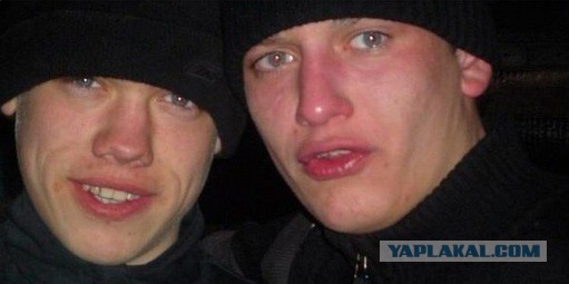 Быстросьемы на аккум