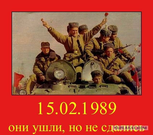 Афган