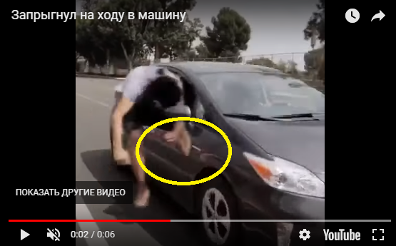 В Москве теперь можно получить штраф всего за 10 секунд