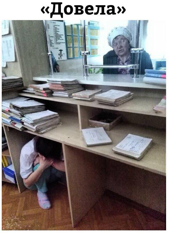 Нестандартный юмор