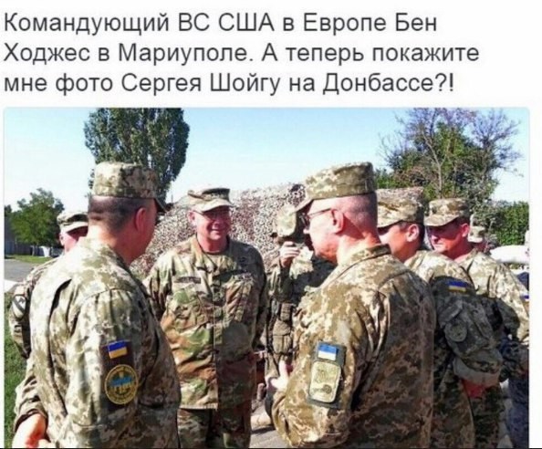 Оглушающие успехи украинской революции