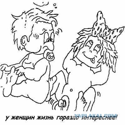 Победитель в номинации "Ответ года"