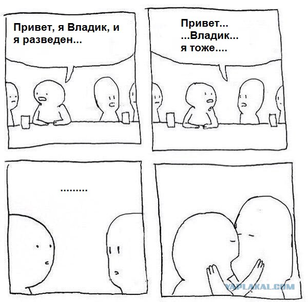 Парень шел с вечеринки и выхватил от быдла за "неправильную" одежду