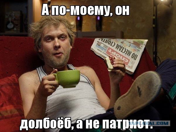 Россия отказала США в праве использовать Северный морской путь