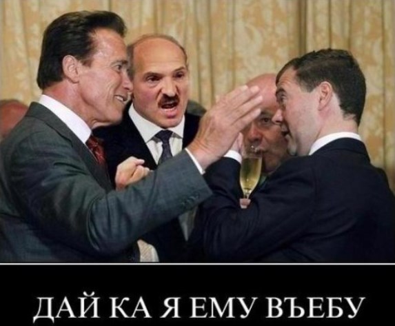 Прикольные картинки абавсём