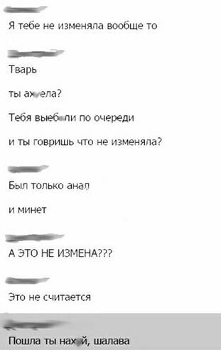 Картинки веселые и интересные