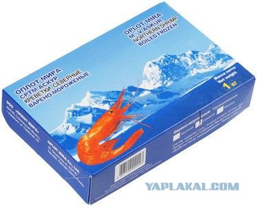 Кушайте креветки, это вкусно и полезно