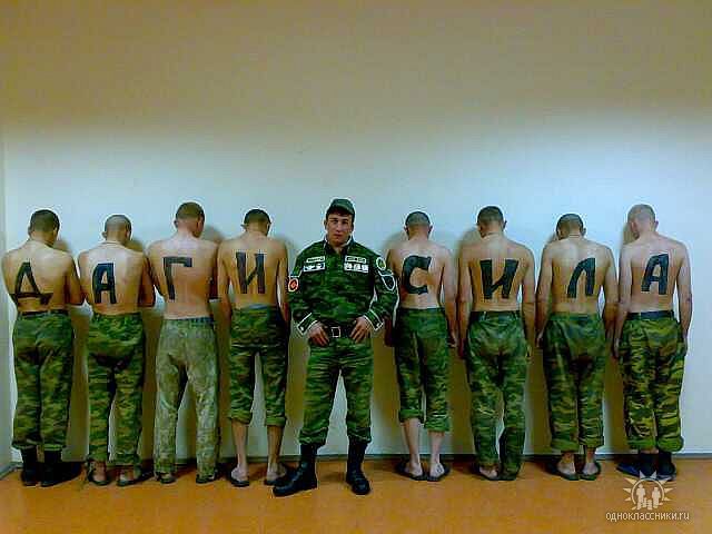 Психология русского солдата