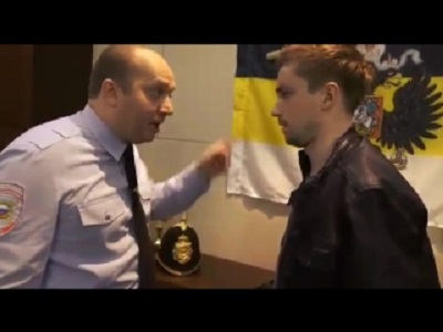 Тут в Иркутске поймали такое/такого/такую