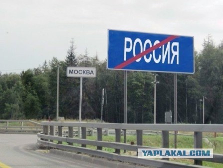 Переезд из Сибири и ДВ в Краснодар: все минусы и плюсы