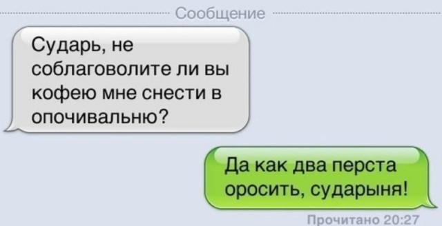 Я тоже хочу попробЫвать с картинками